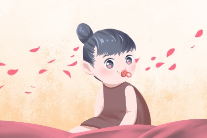 万年历老黄历黄道吉日 黄历年黄道吉日 出行黄道吉日