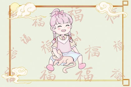 择吉老皇历_择吉皇历_皇历