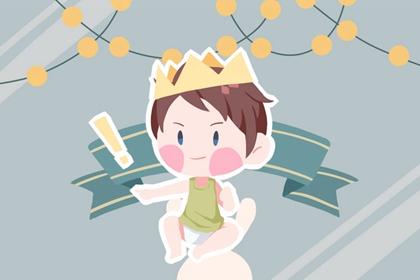 老黄历万年历黄道吉日吉时查询 节日万年历 汉典万年历