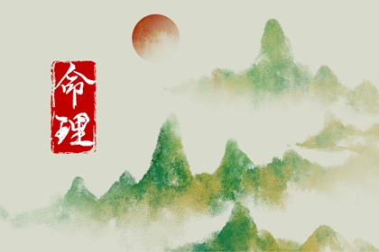 日历查询农历_农历年日历表_农历黄历