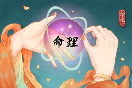 香港万年历黄道吉日_黄历万年历老黄历_黄历万年历黄道吉日