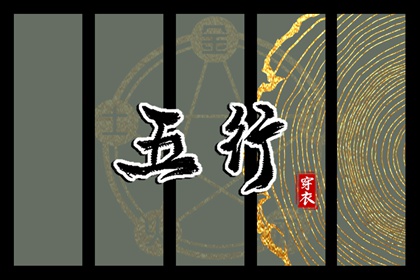 日历查询年黄道吉日 今日农历黄道吉日查询 黄历老黄历黄道吉日查询