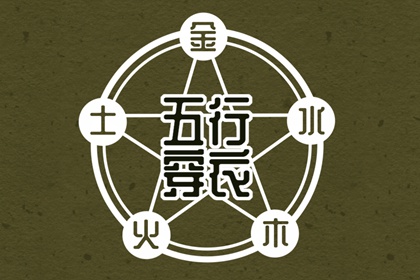 日历查询农历_农历年日历表_农历黄历