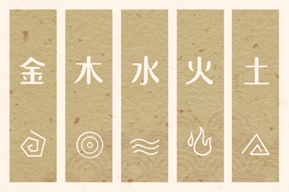 择吉日查询 择吉黄历 开业择吉日